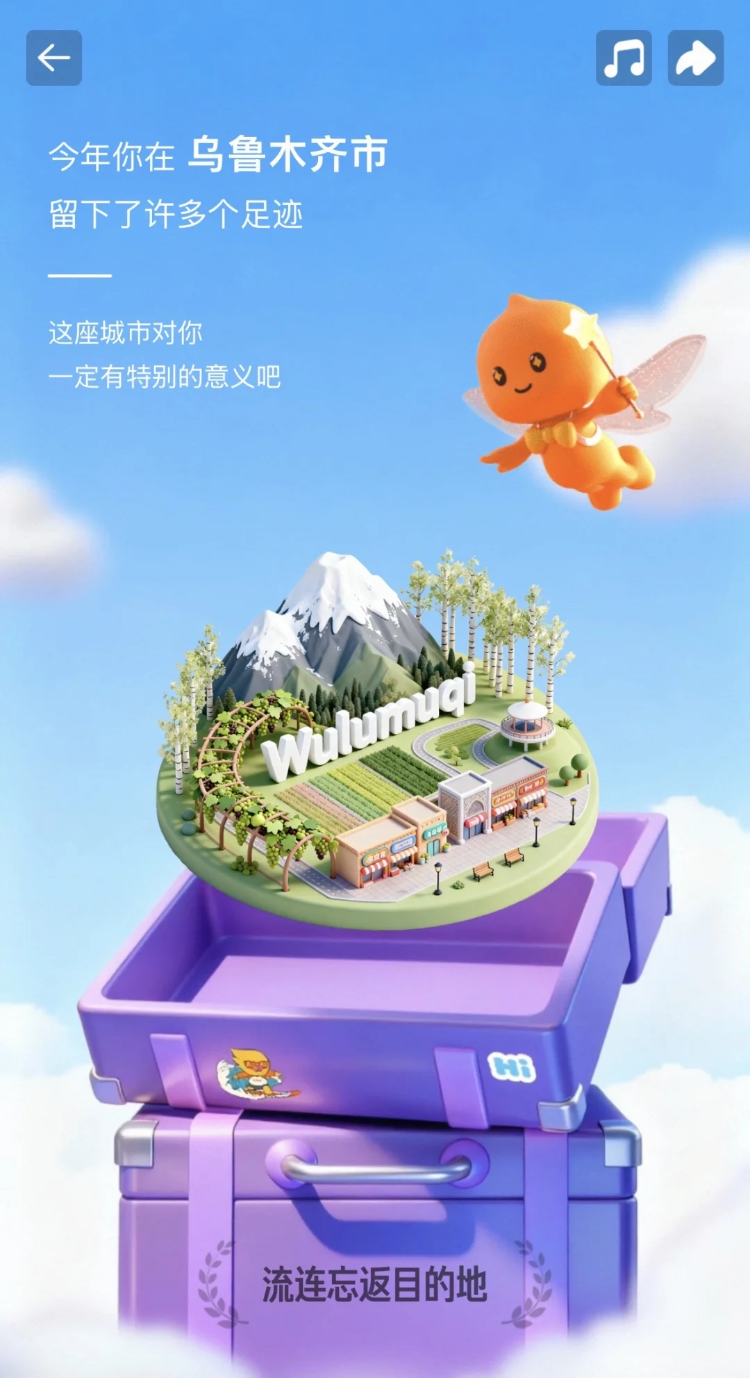 我哩个豆...有喝这么多嘛Σ(ﾟдﾟ;)...