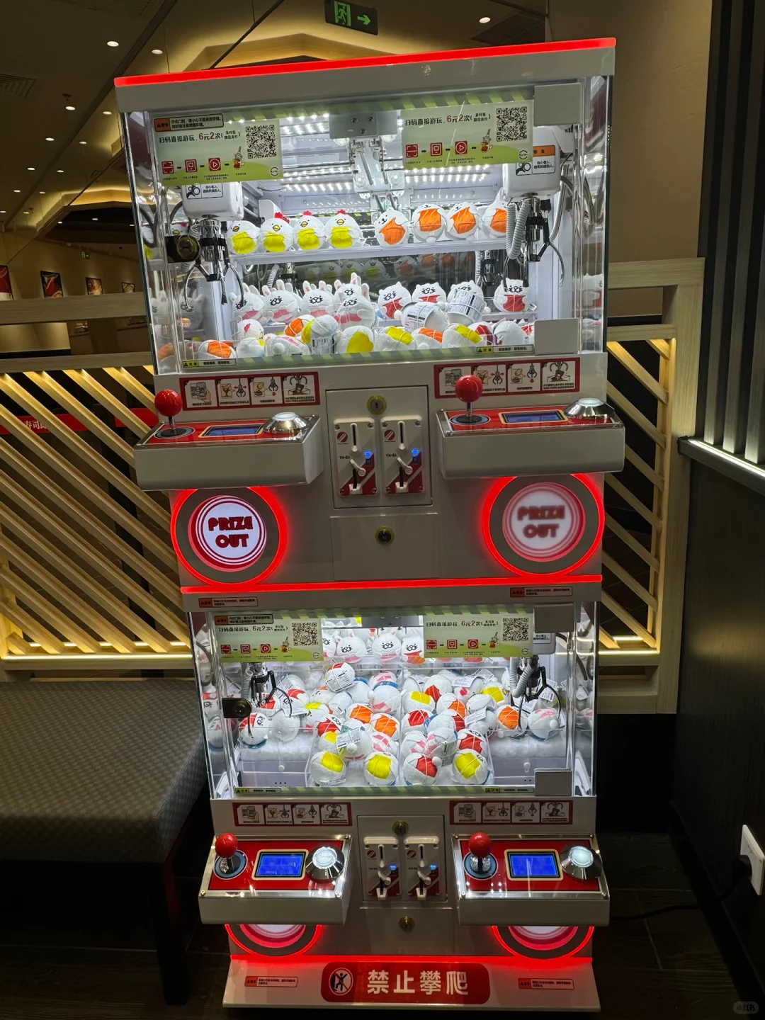 寿司郎与滨寿司北京狂开40家店！！