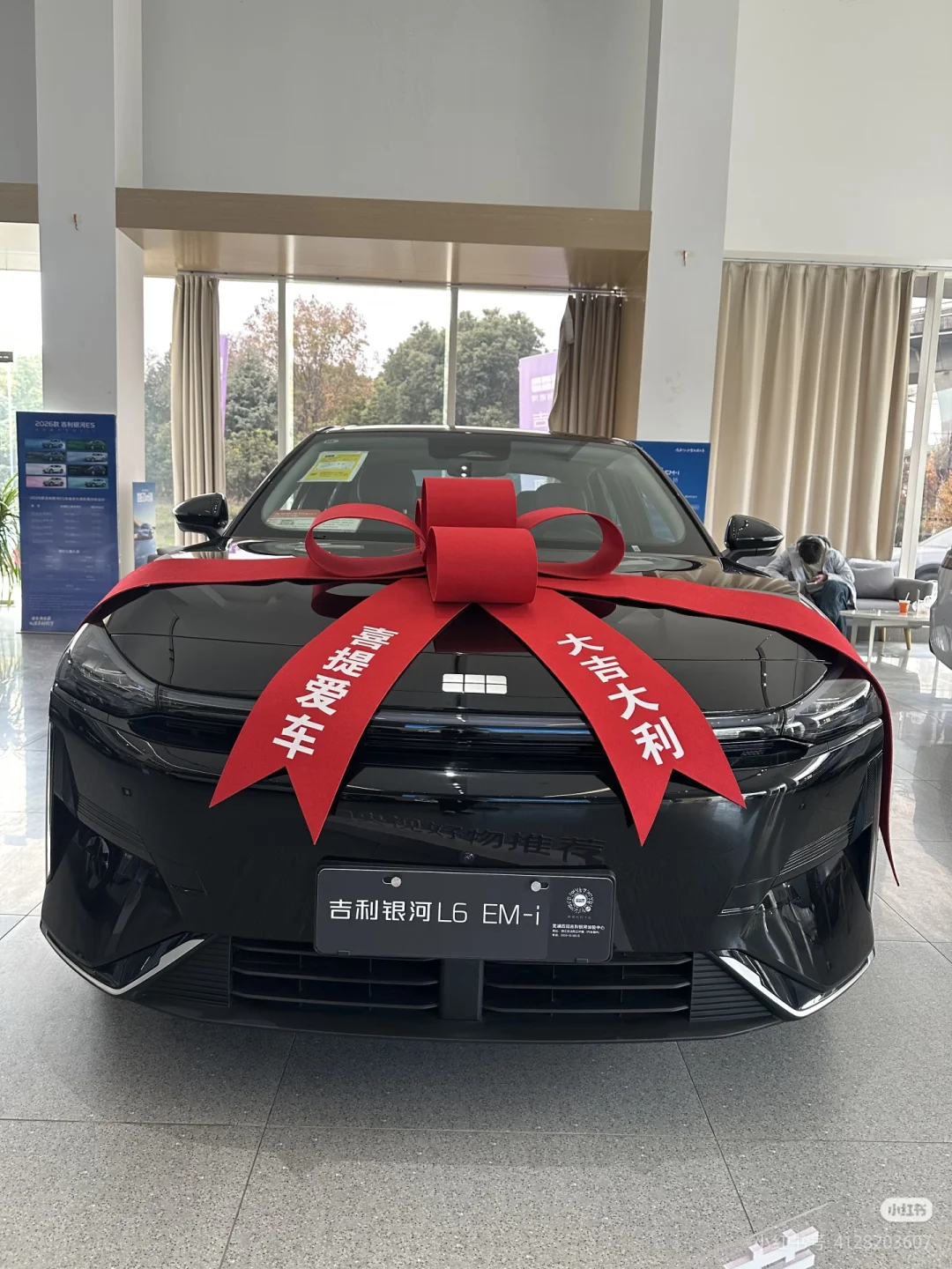 安全就是吉利，买新能源车认准吉利银河