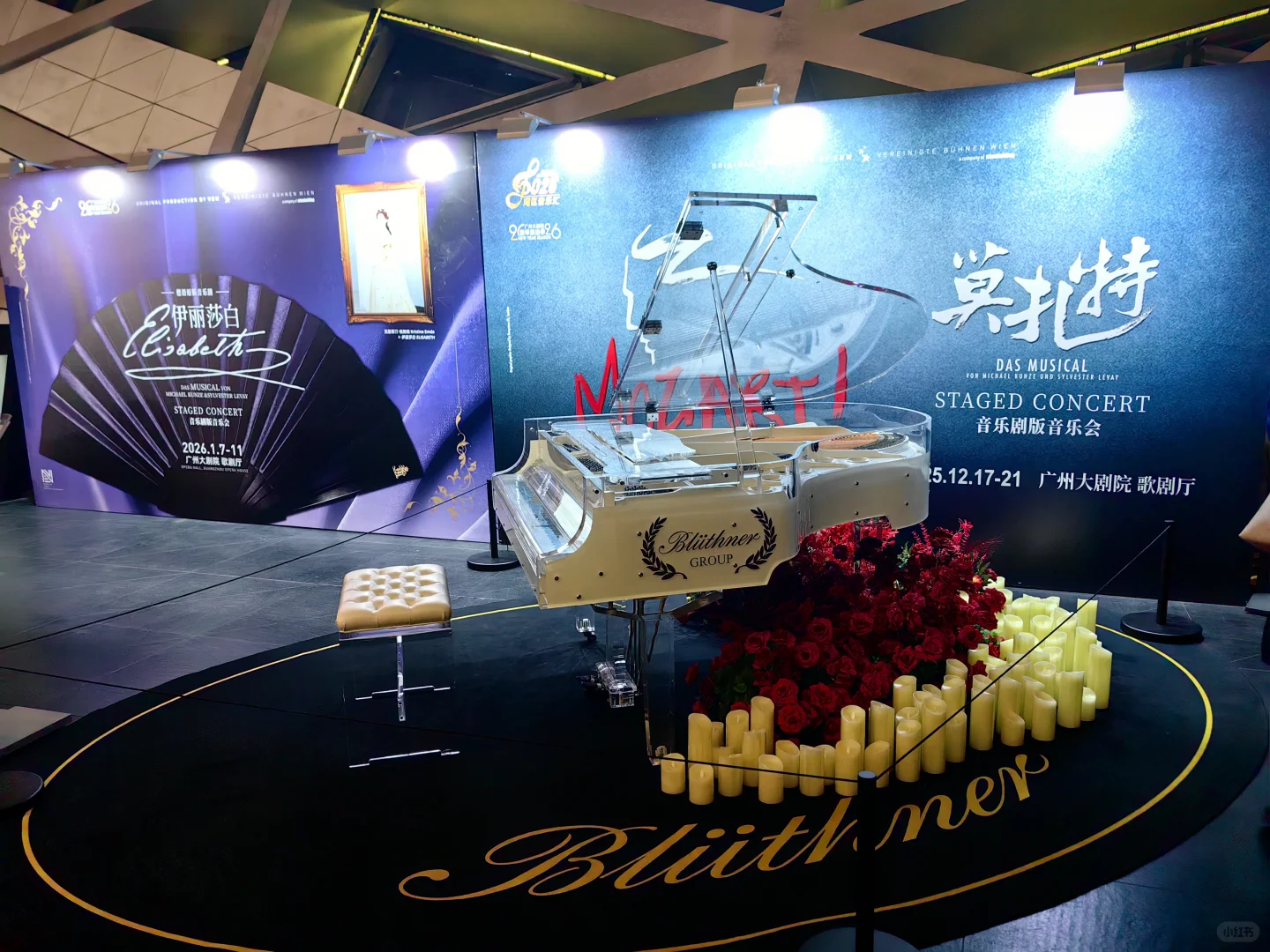 德扎下半场不听了，直接回家