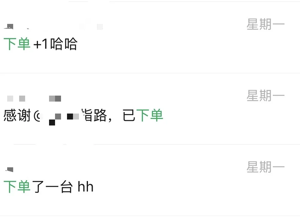 豆包这波“踢到钢板”，其实才刚刚开始...