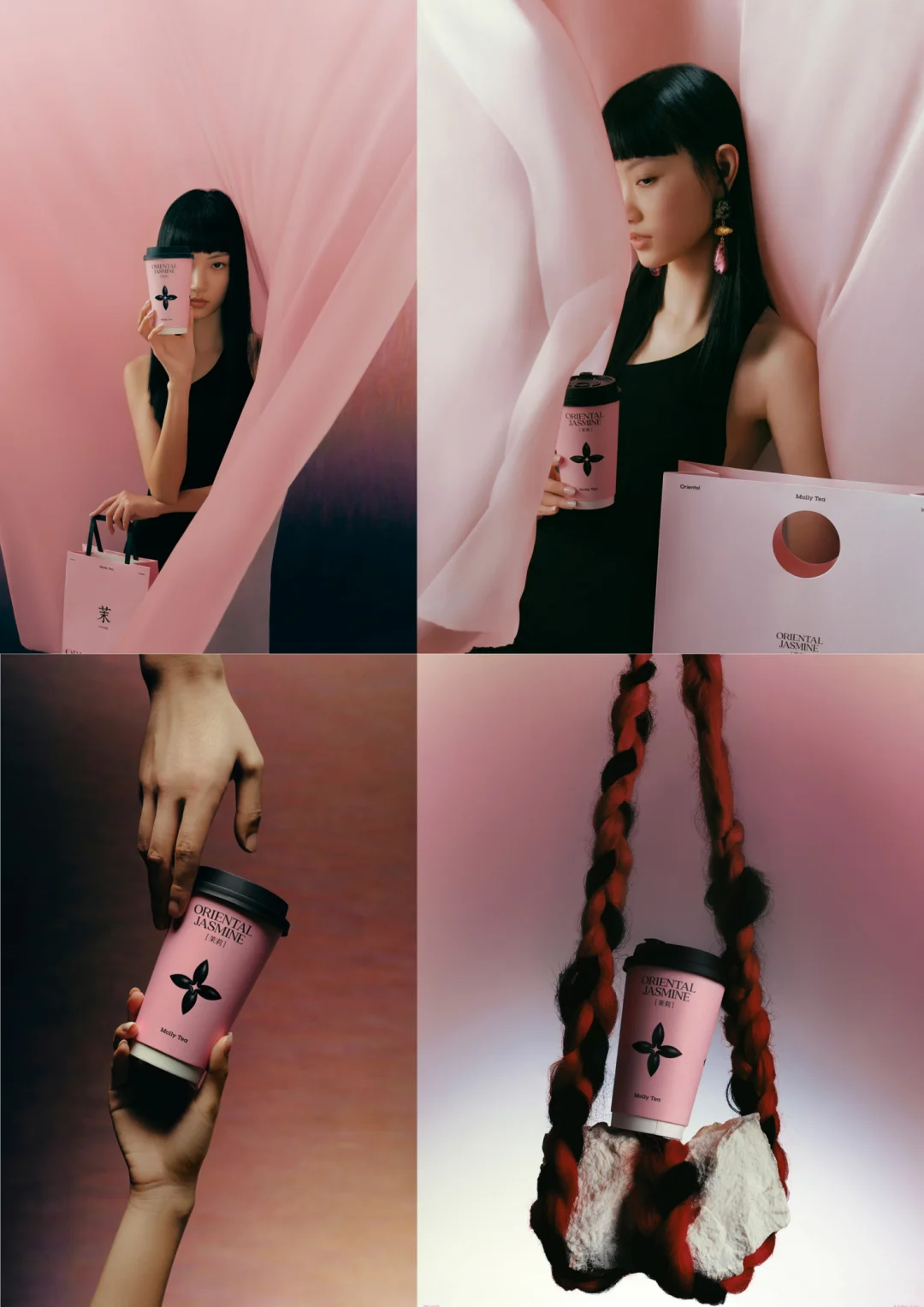 品牌设计-茉莉奶白