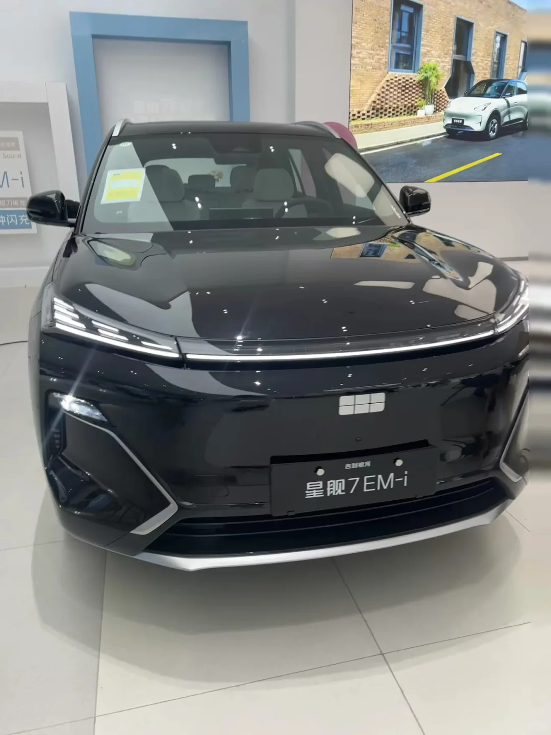 安全就是吉利 吉利银河星舰7