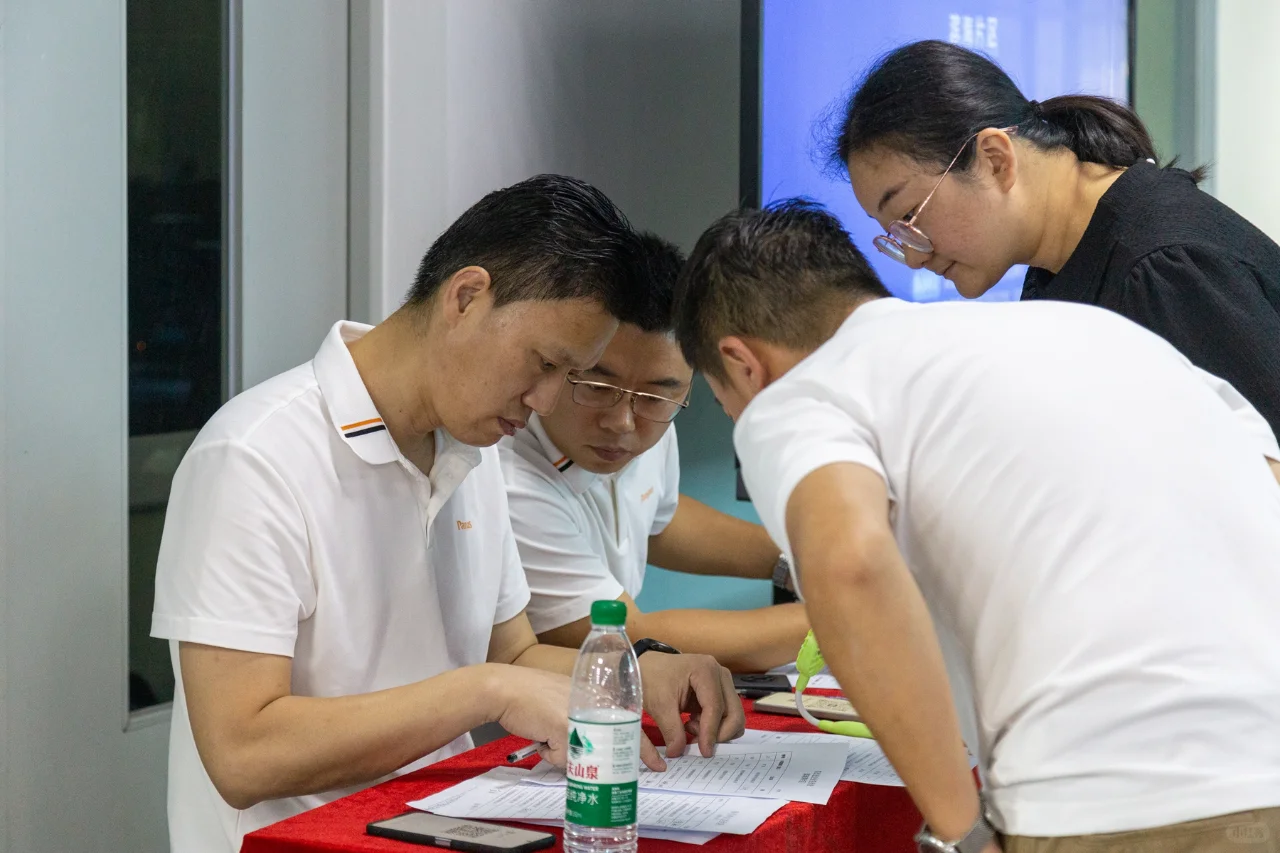 东莞中小企业数字化转型城市试点供需对接会