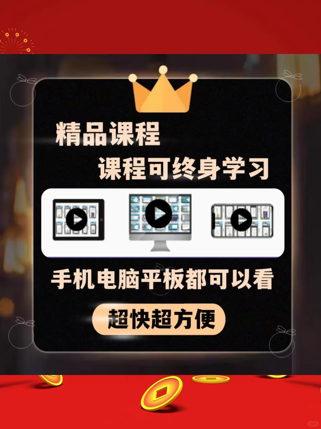 ?2025医美趋势书来啦！