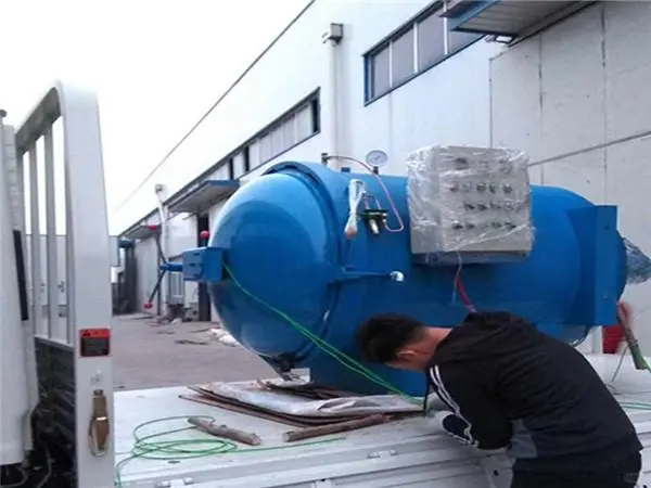 硫化罐分析报告