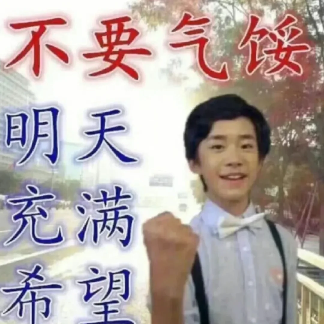 消费心理学期末考试敲重点?！