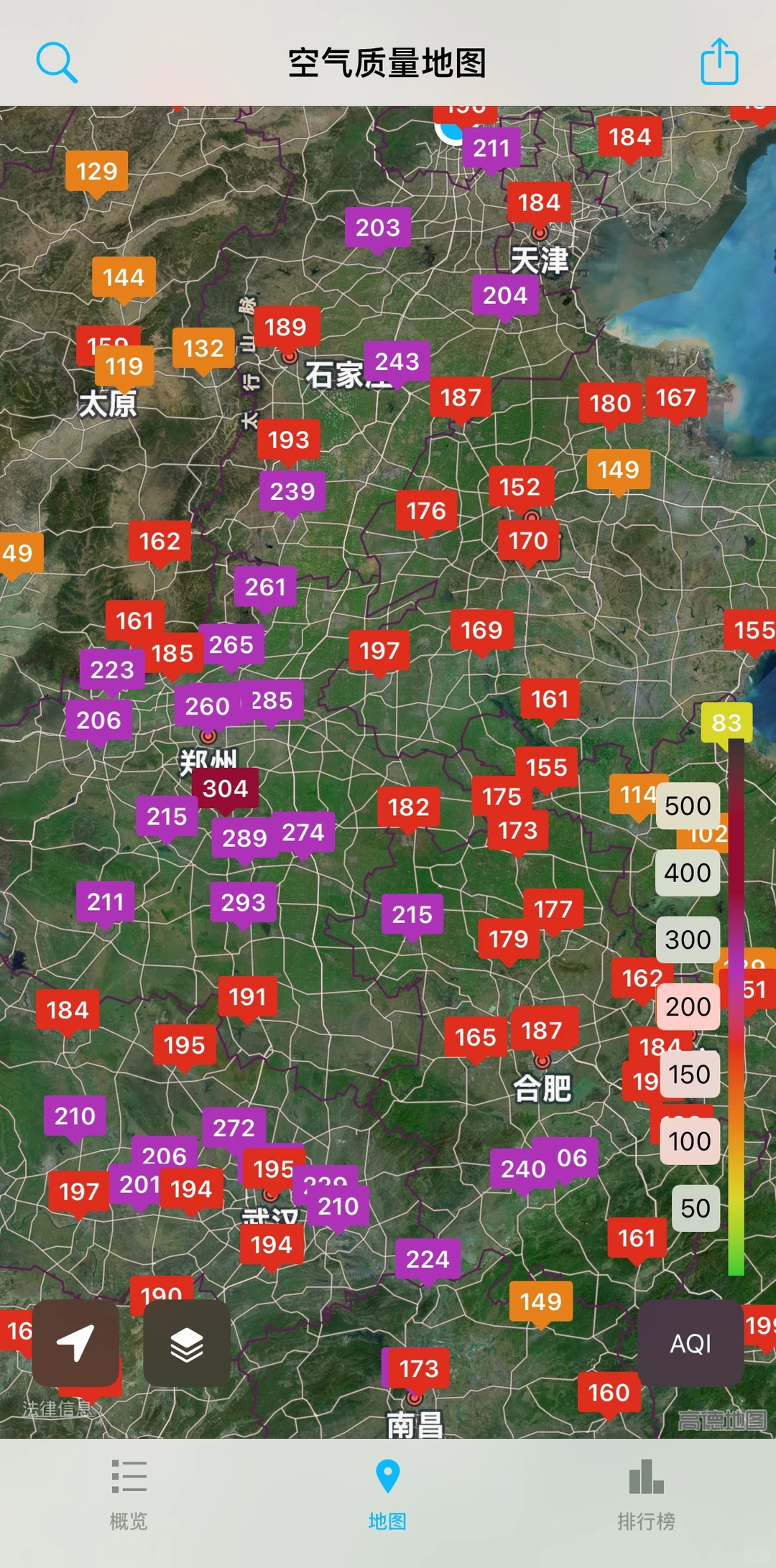 不愧是全球经济增长引擎