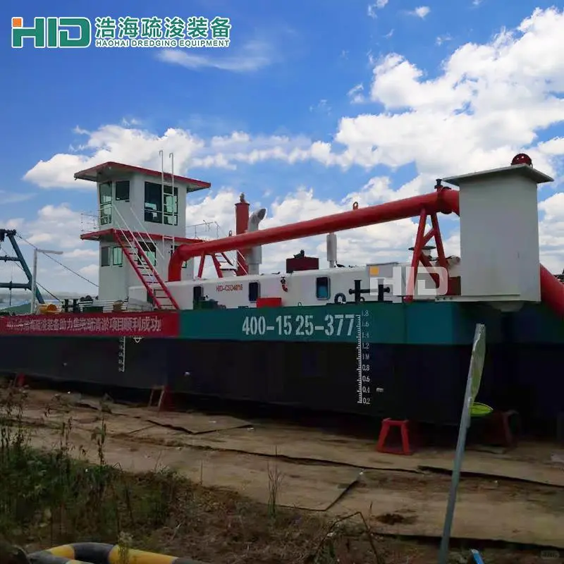 绞吸式挖泥船企业排行