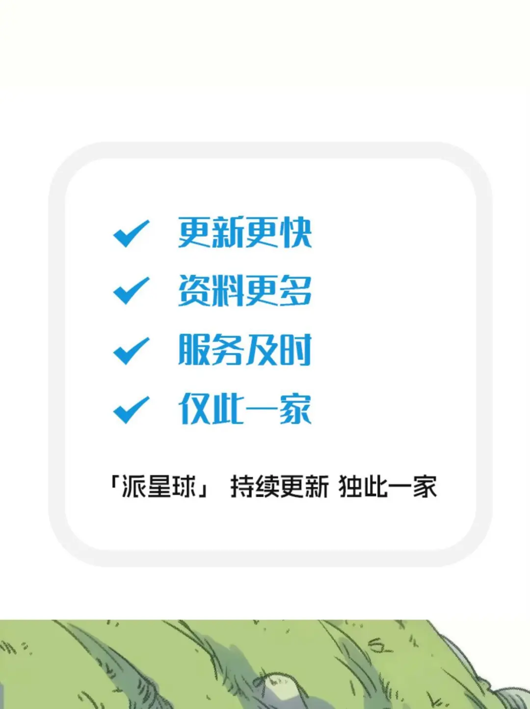 ?2025烘焙趋势报告！超全干货来啦～