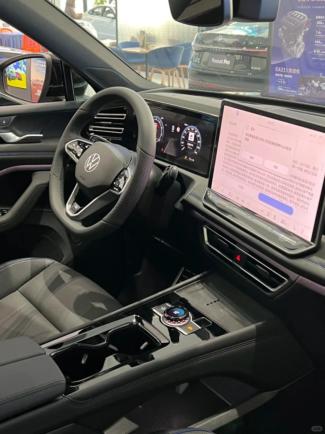 ?油车不聪明?途观LPro的硬核科技!