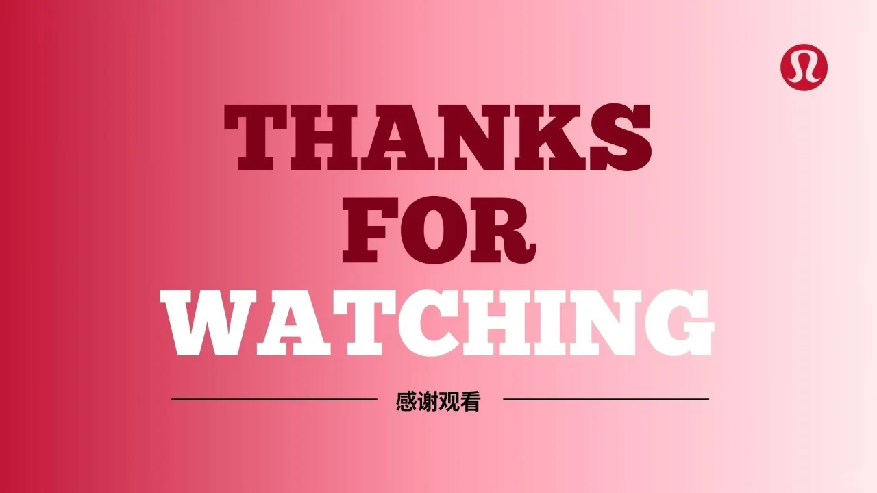 Lululemon品牌营销分析PPT分享