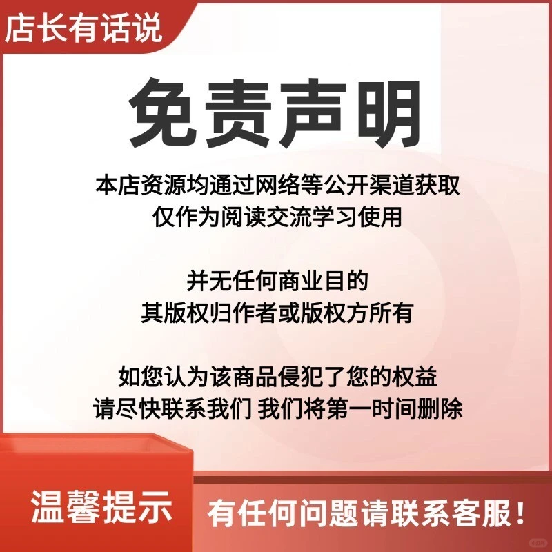 ✨曾经我对跨境进出口电商行业投资趋势一头雾水，直到用了这份报告，一切都改变了