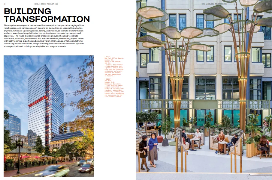 Gensler2026年设计趋势展望