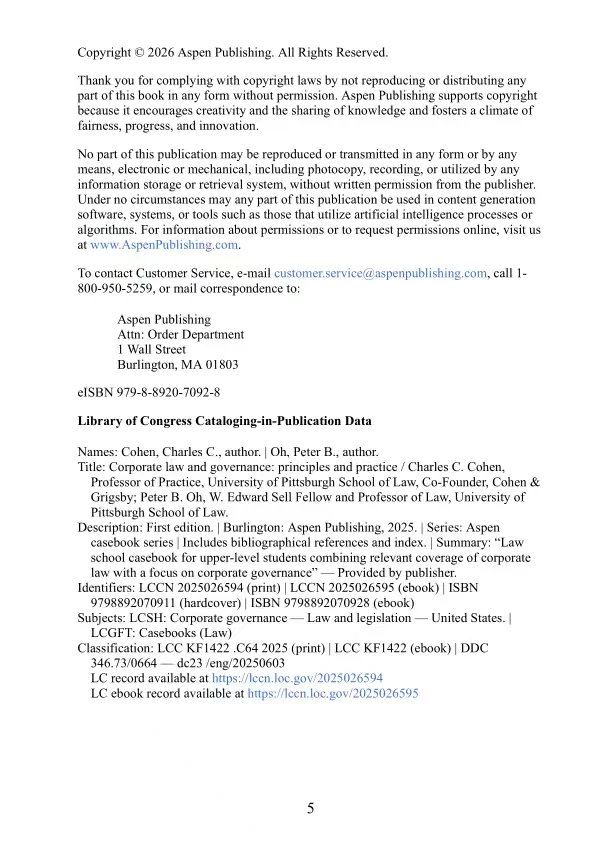 公司法与公司治理：原理与实务