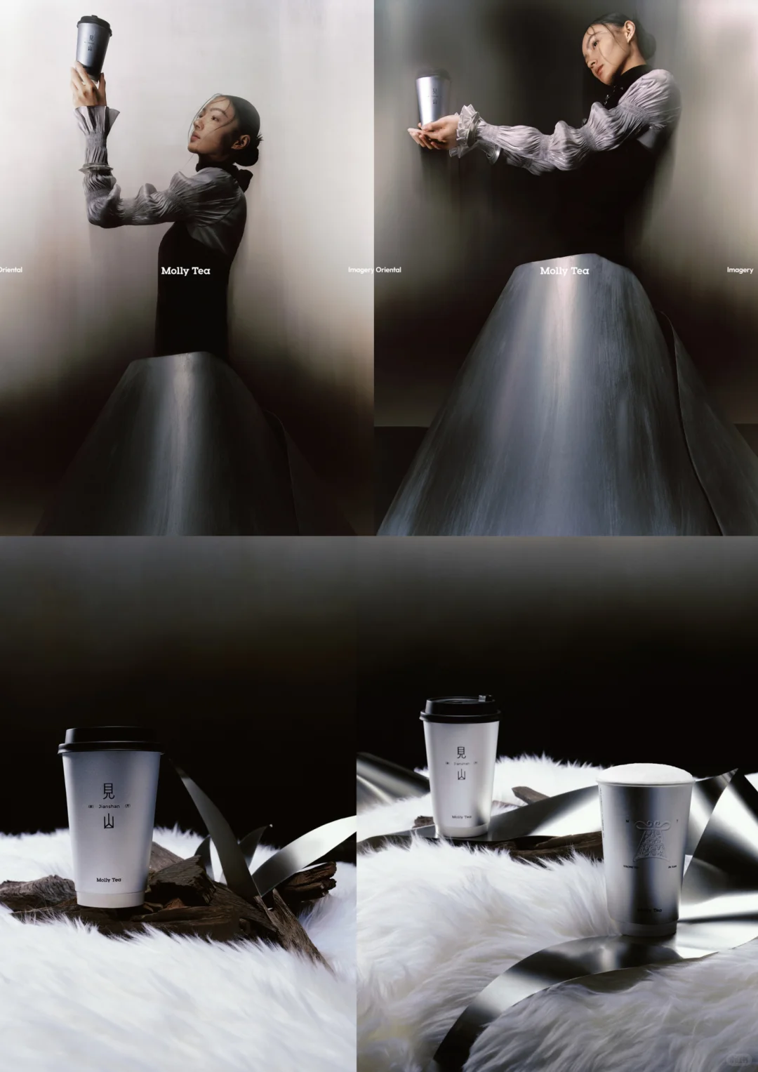 品牌设计-茉莉奶白