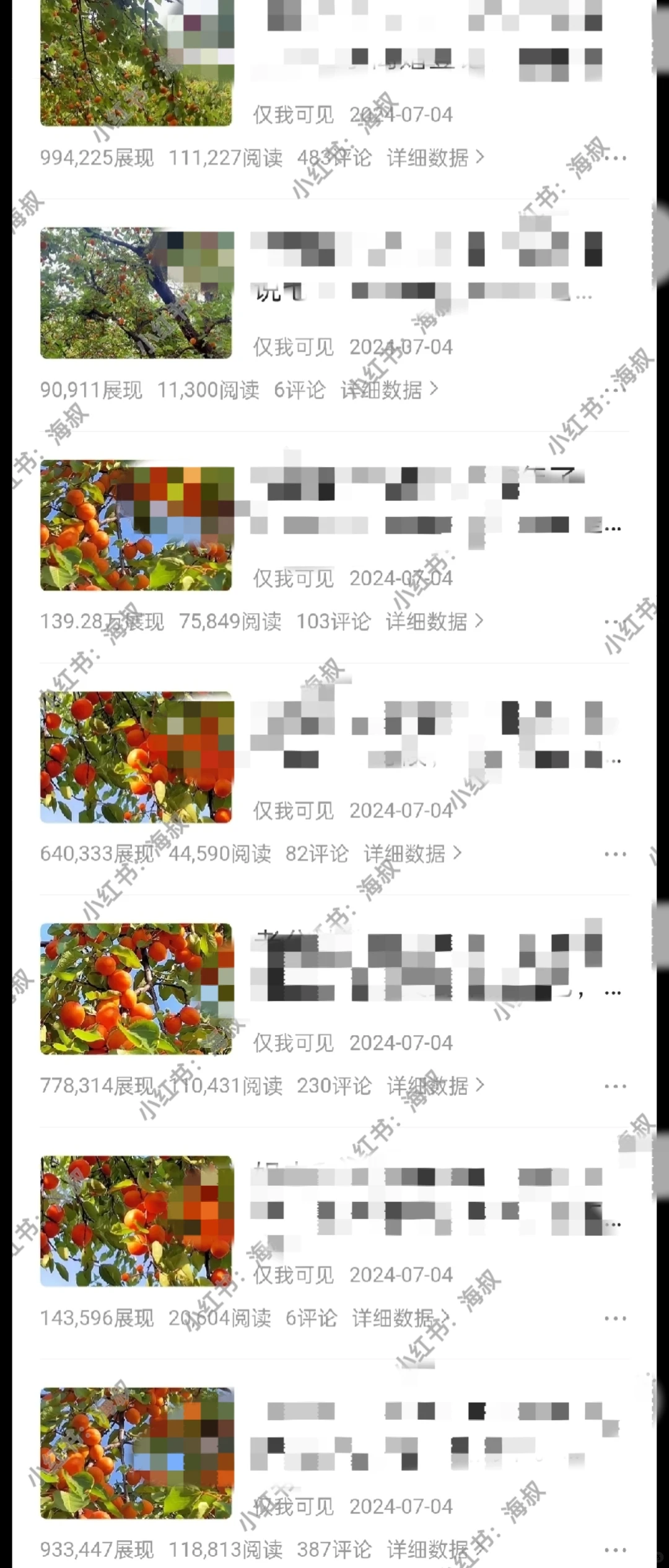 连爆11天！今日头条写作的大招，就是怼量