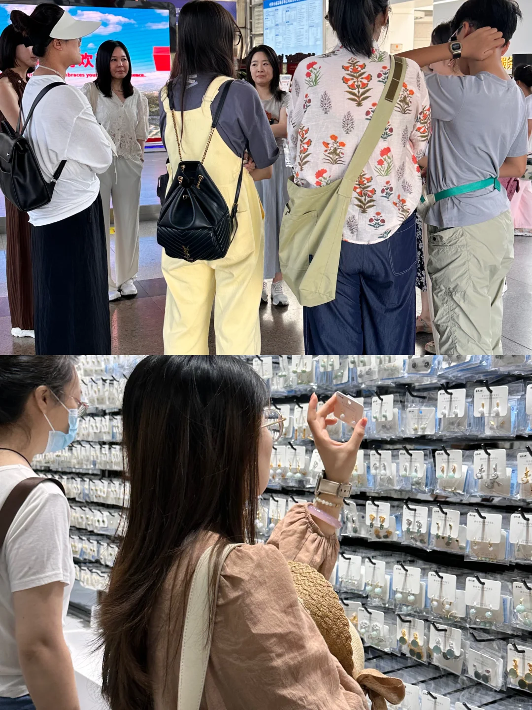 义乌游学?3天2夜超全考察复盘攻略‼️