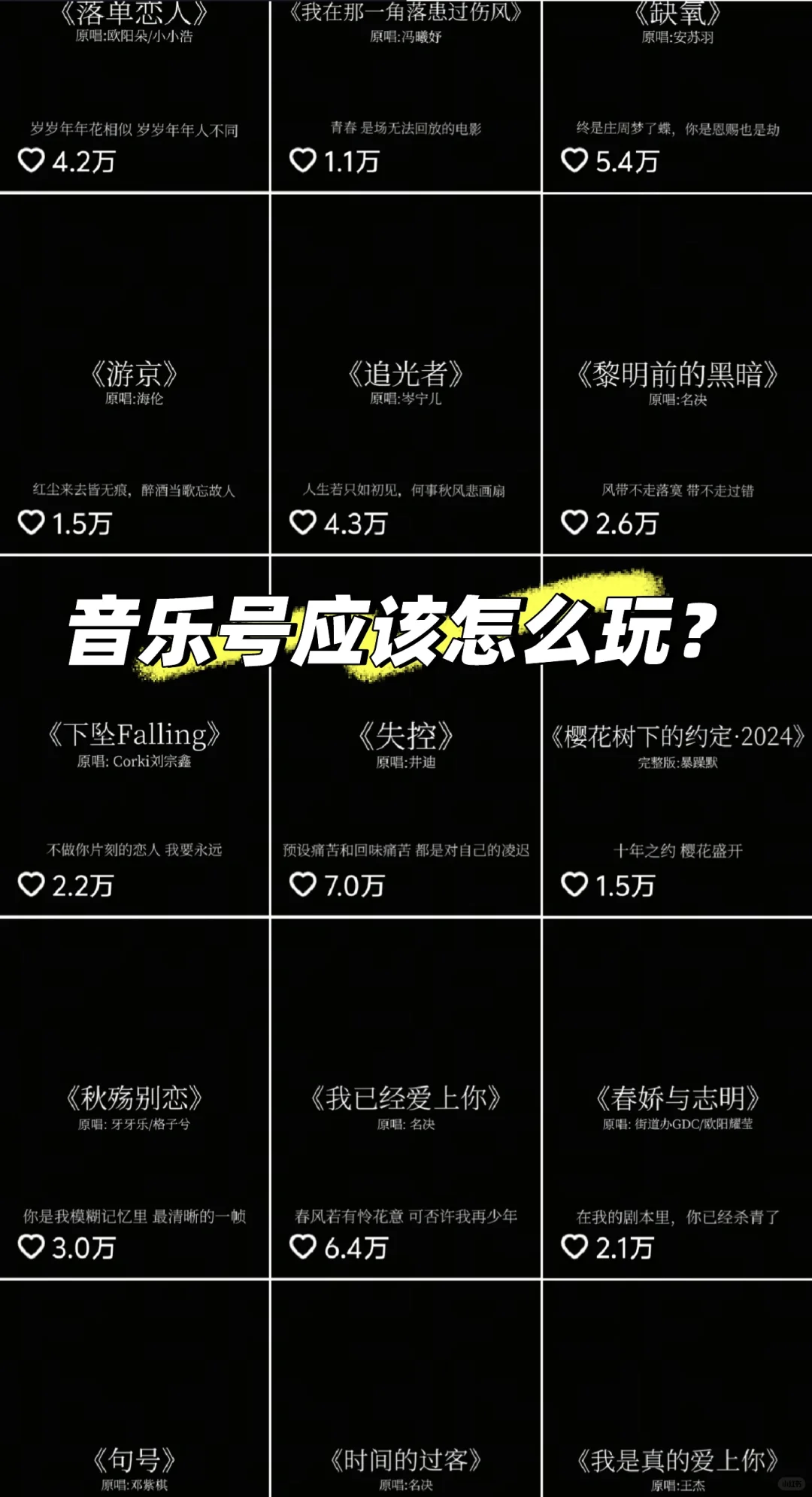 这个赛道不错 小白可以入手