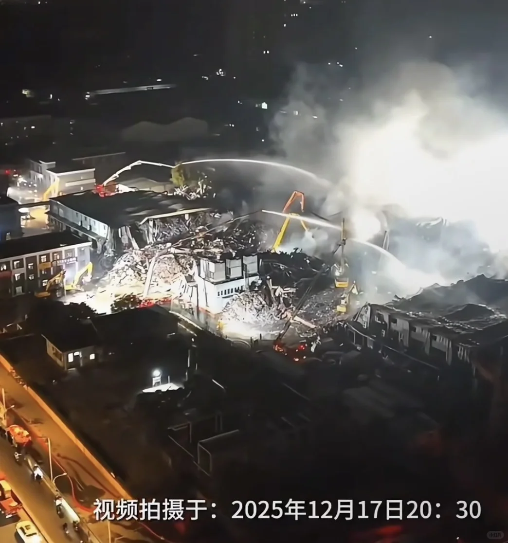 上海江阳市场旁华赋冷库火灾损失40亿？