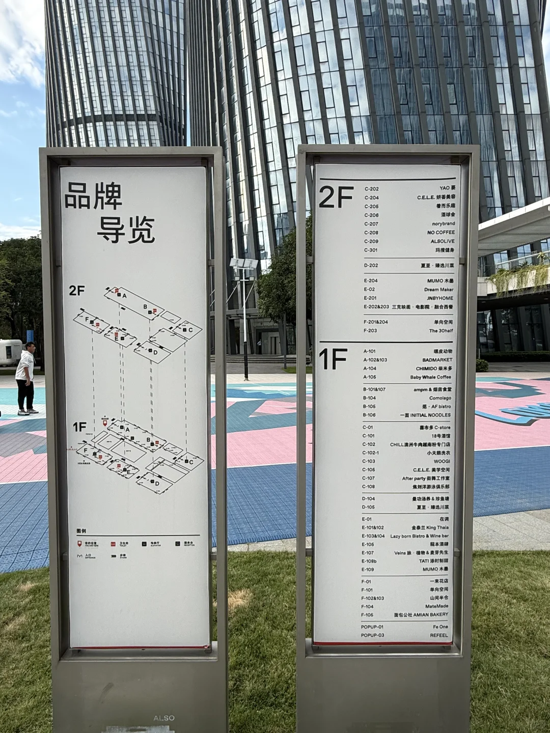 非标商业红与黑：文艺清新VS销售数据