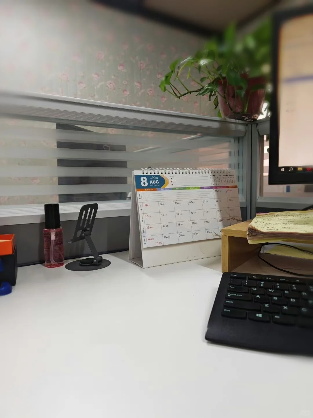 数据分析入职第一天，非常非常无聊……