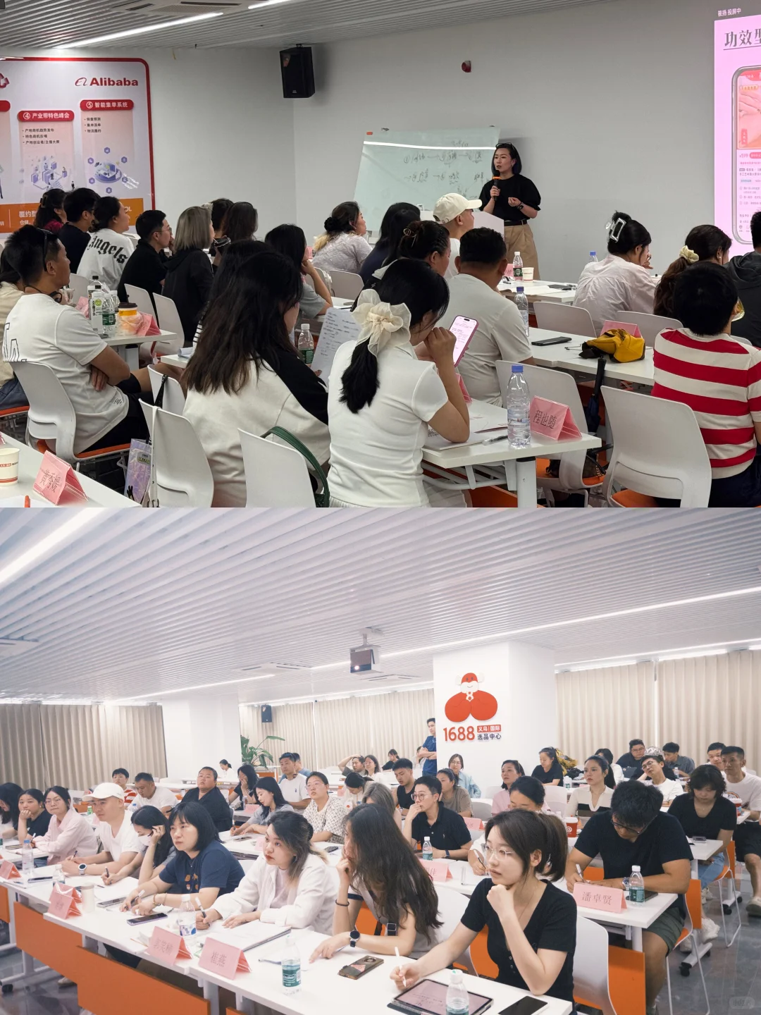 义乌游学?3天2夜超全考察复盘攻略‼️