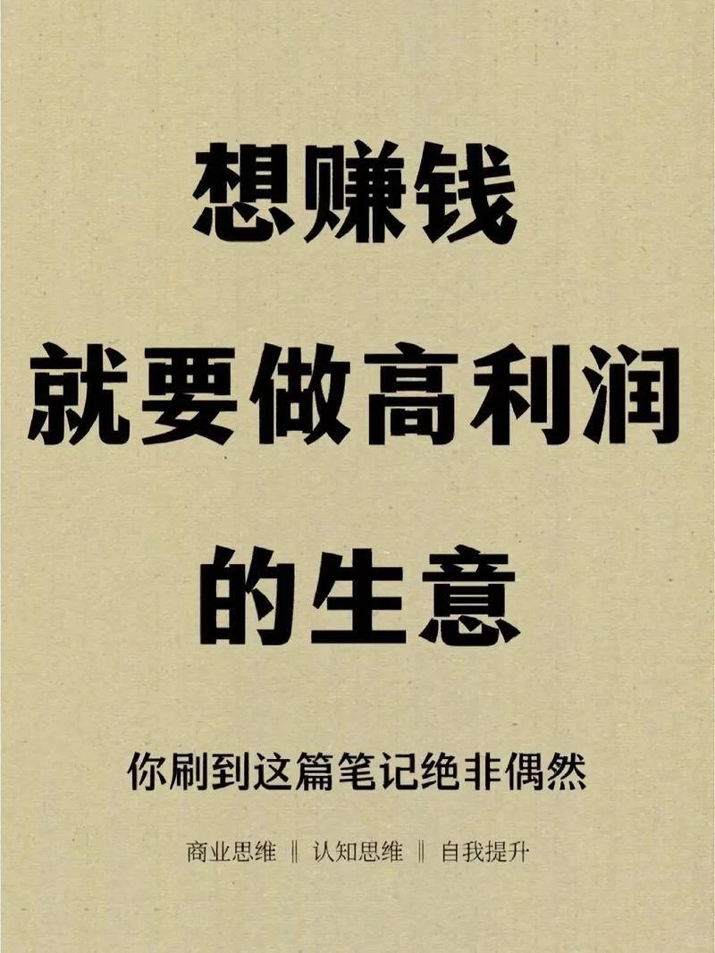 全国上市公司增量速度