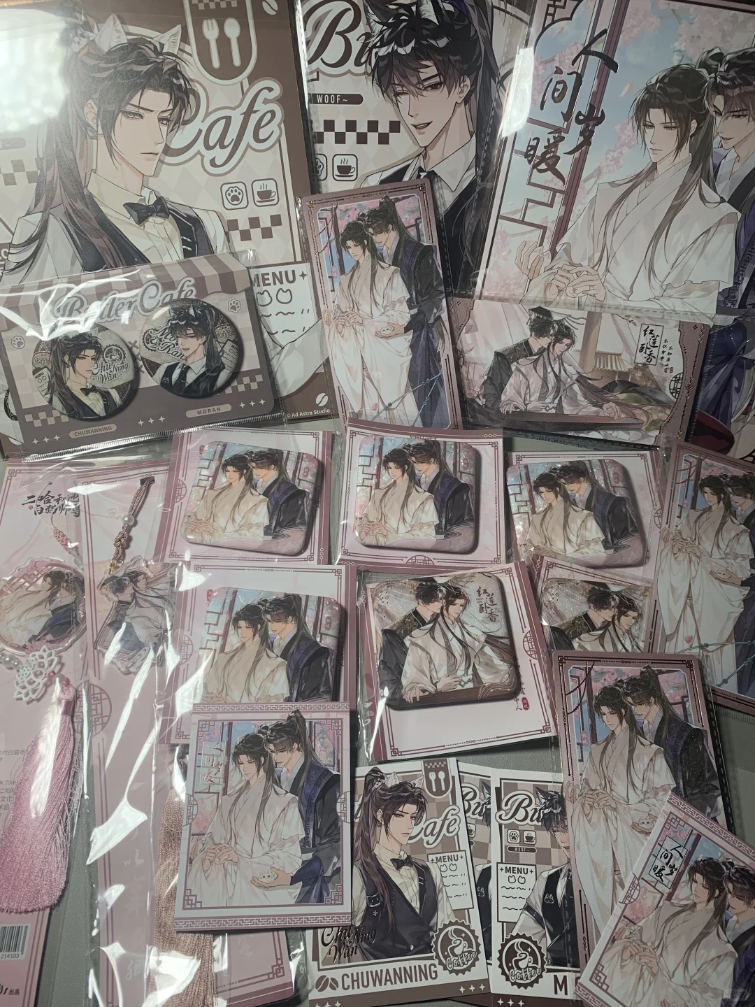 一句上半场墨宗师下半场踏仙君我便全招了