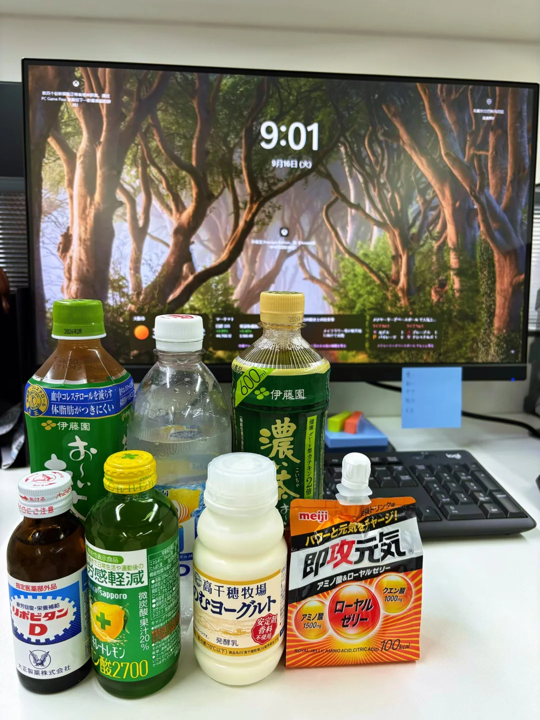 在日华人企业都有这个通病……