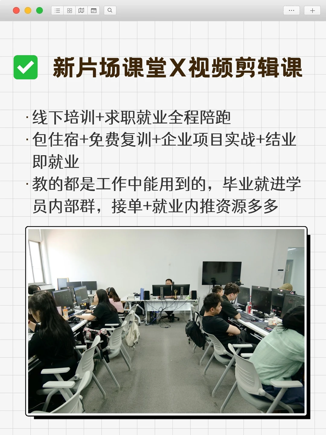 剪辑哪个赛道最赚钱？