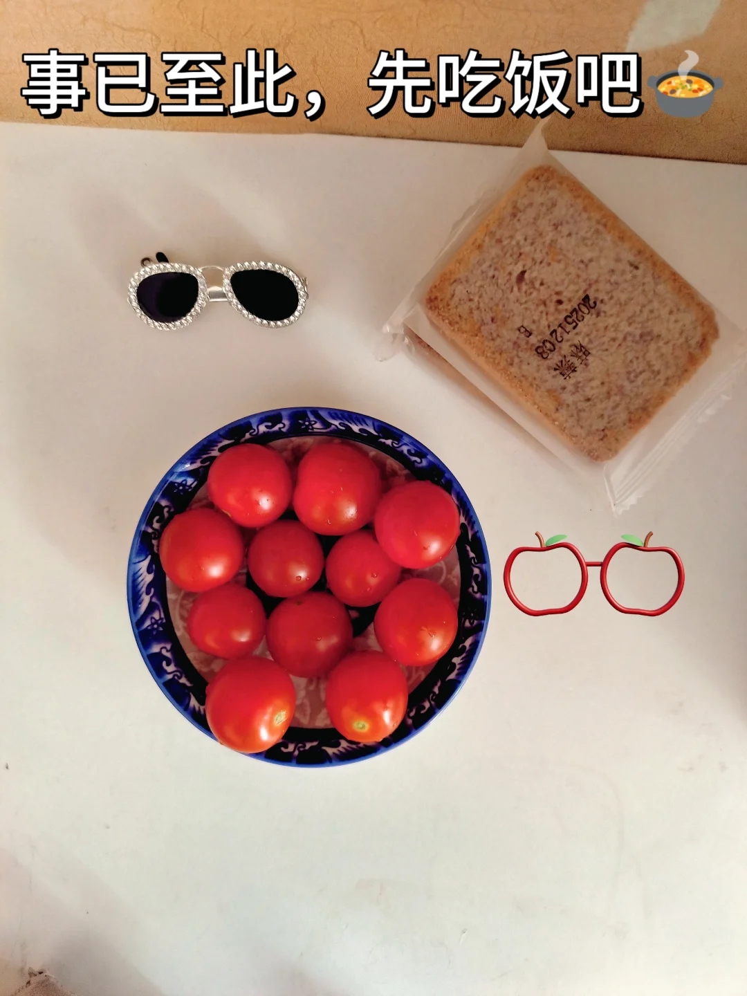 新人博主第10天｜坚持做自媒体，我走出了圈