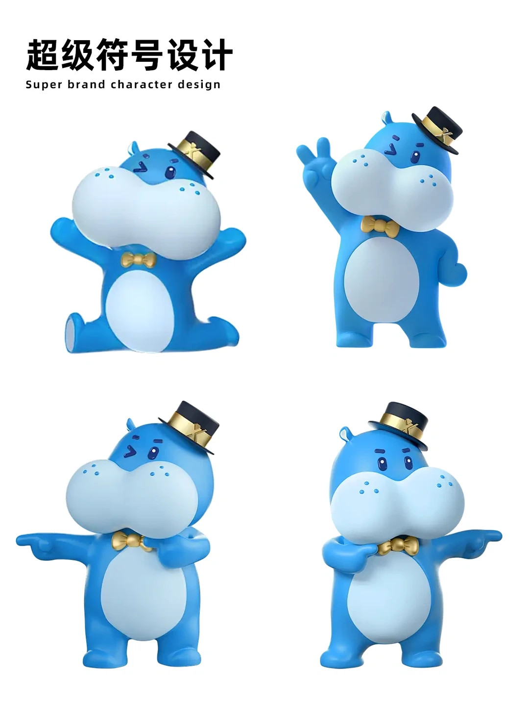 ?每天认识一个新IP｜盒马鲜生