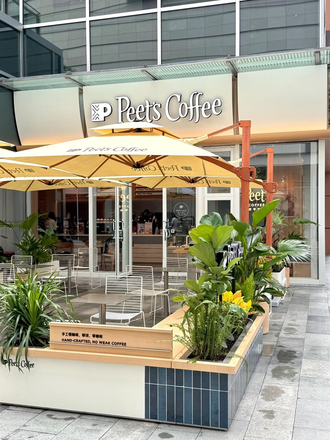 餐饮案例｜皮爷咖啡装修落地