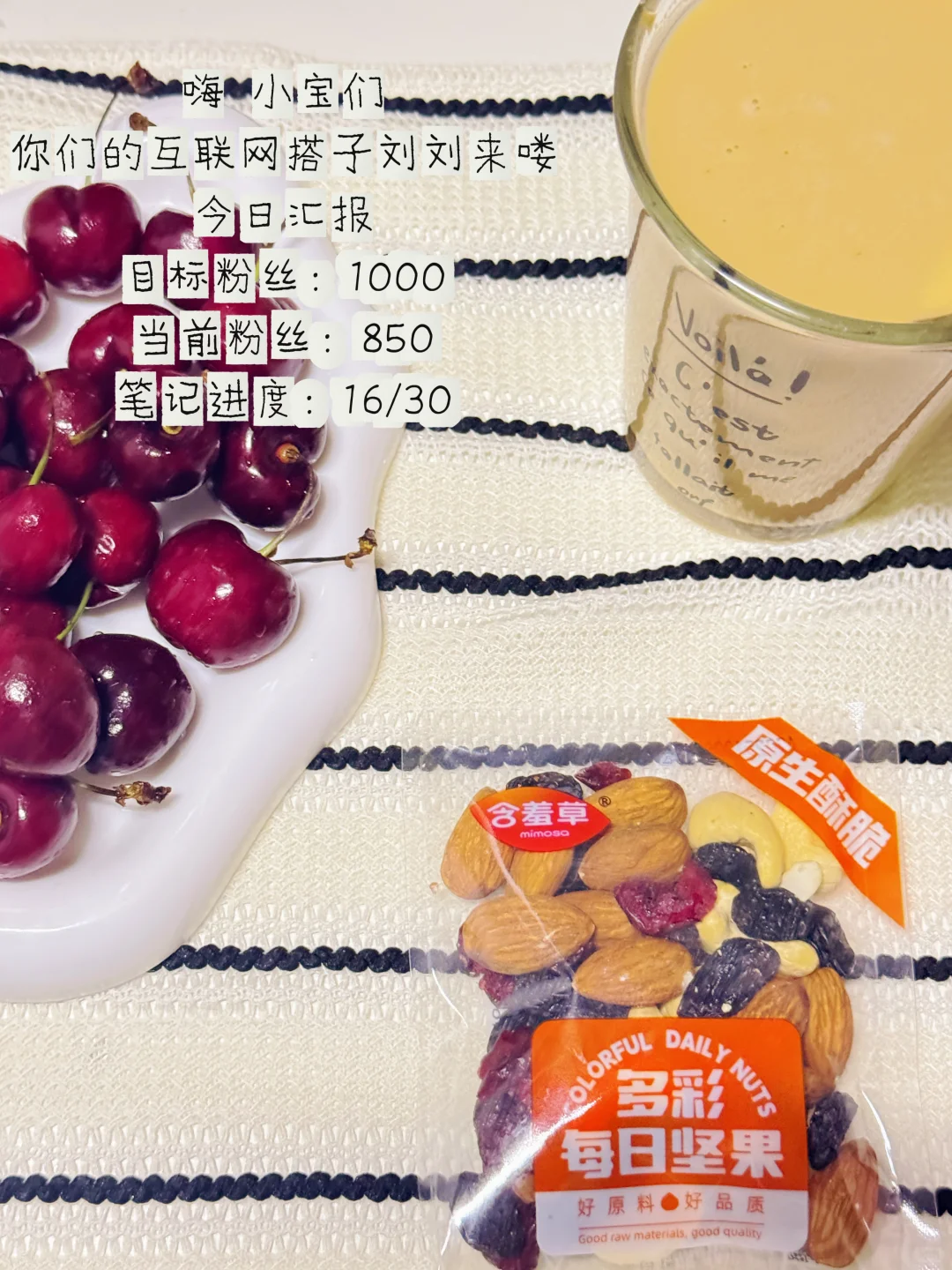 ✨成长型博主找赛道指南 新手直接抄作业！