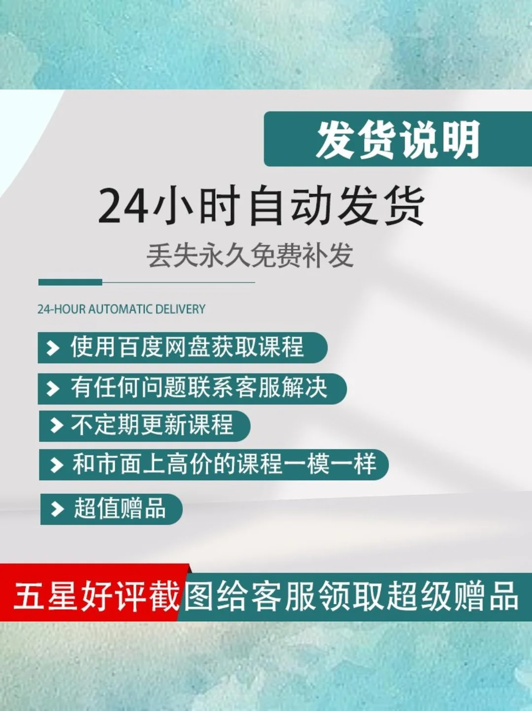?PPT模板新宠！品牌拆解超实用