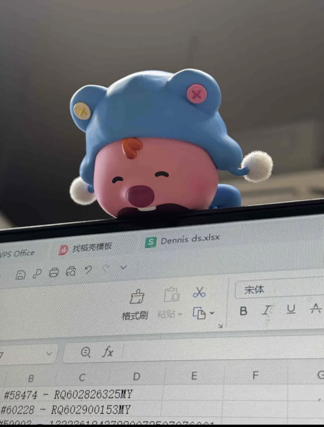 电商公司数分入职16个月后续，忙到失眠?