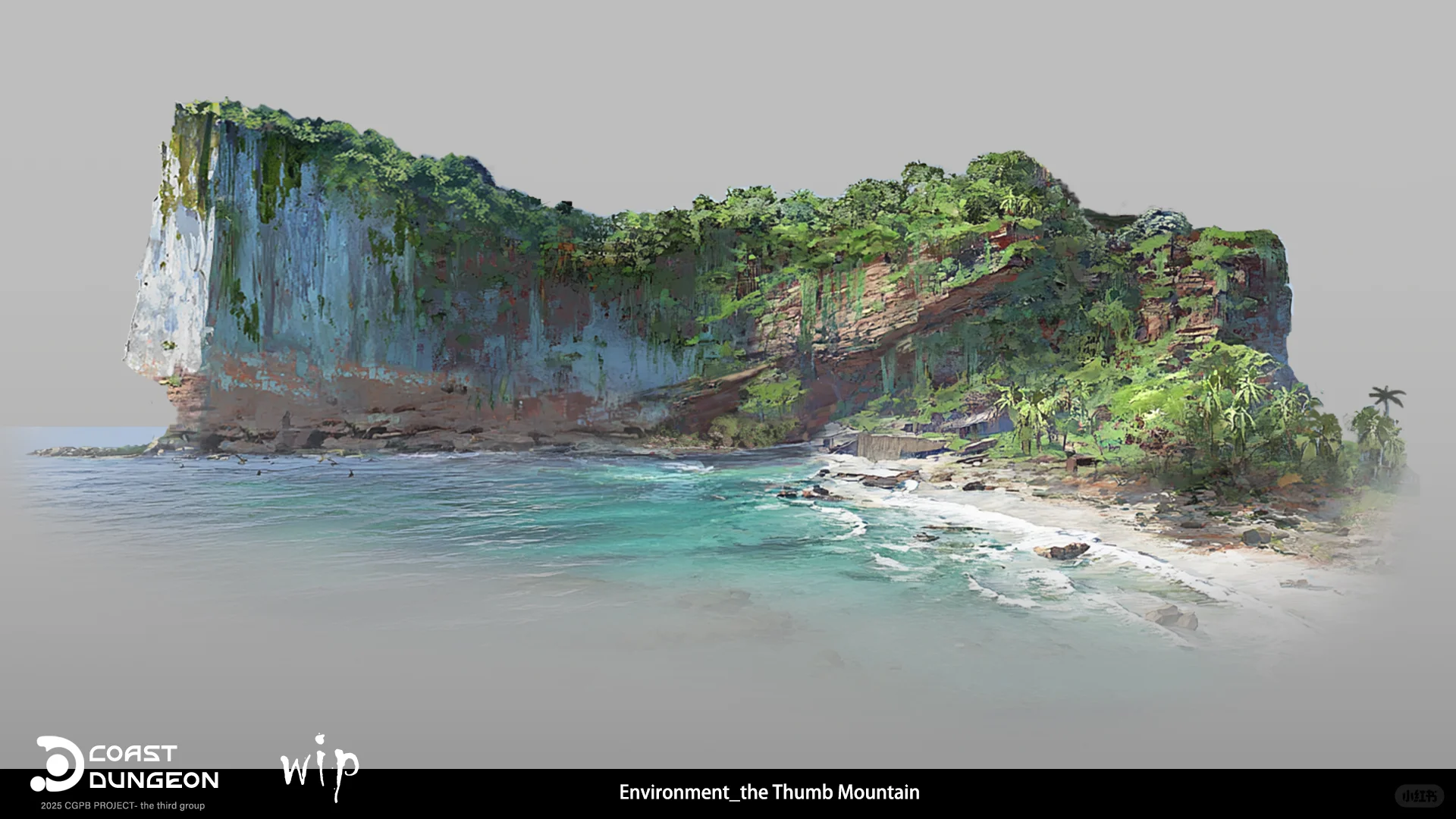 新四季三组：科幻题材海岸区域部分道具设计