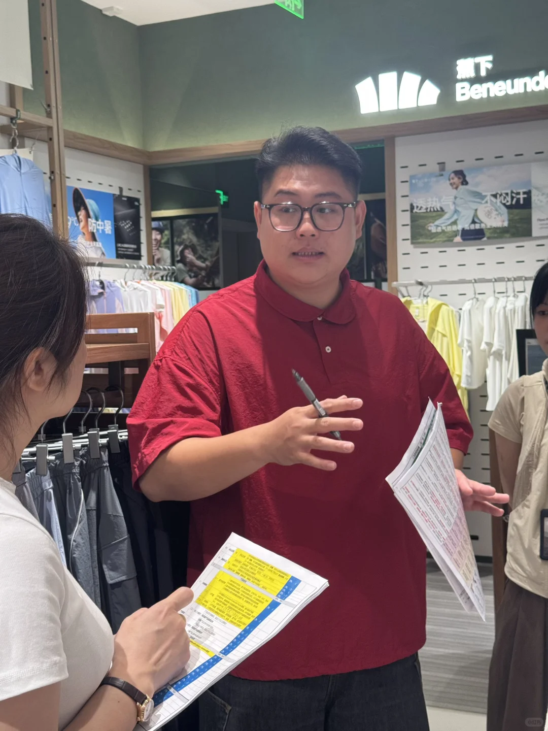 零售的尽头，是人与人的连接?