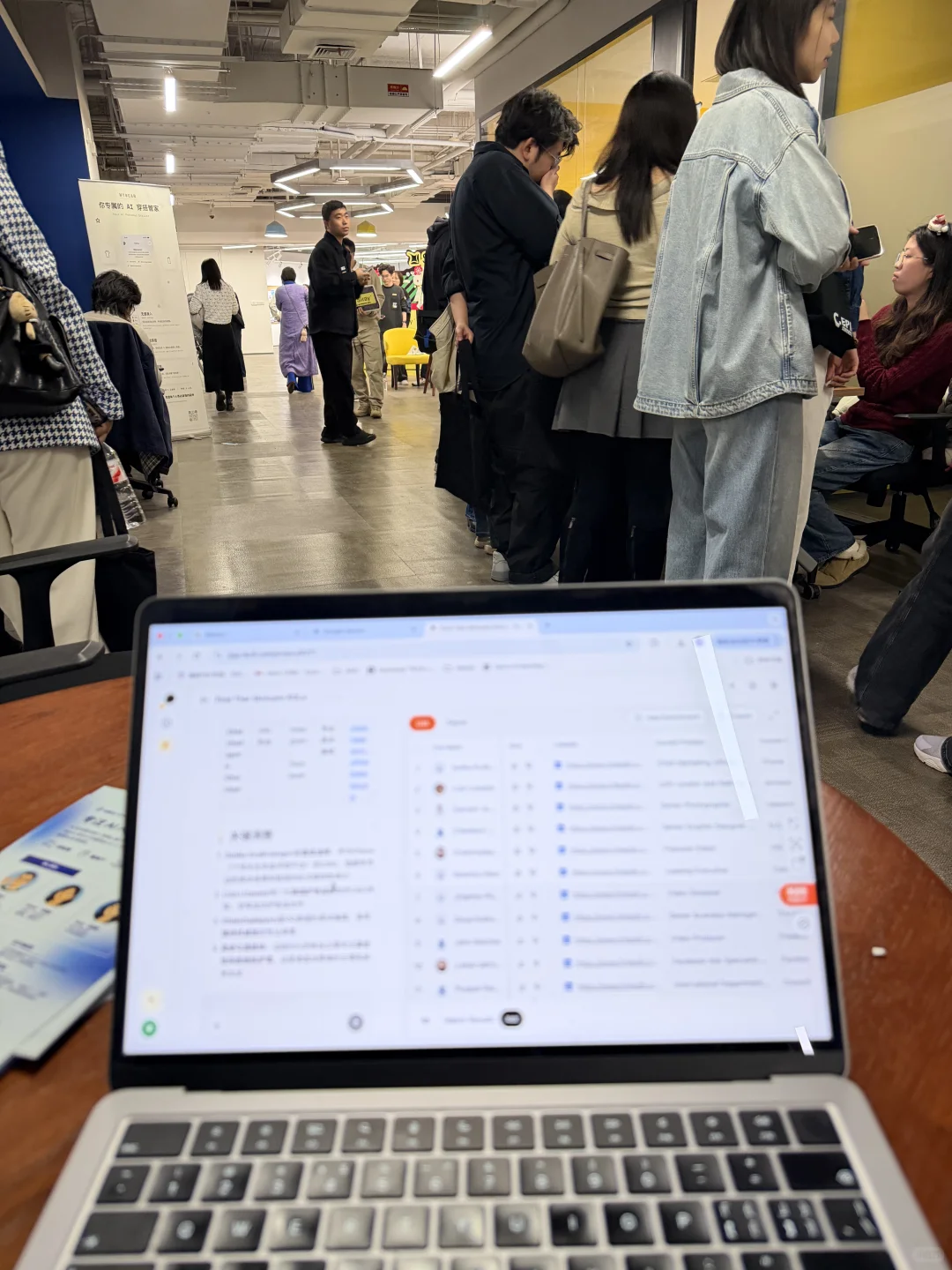 热钱涌入的行业，空气里充满希望的味道