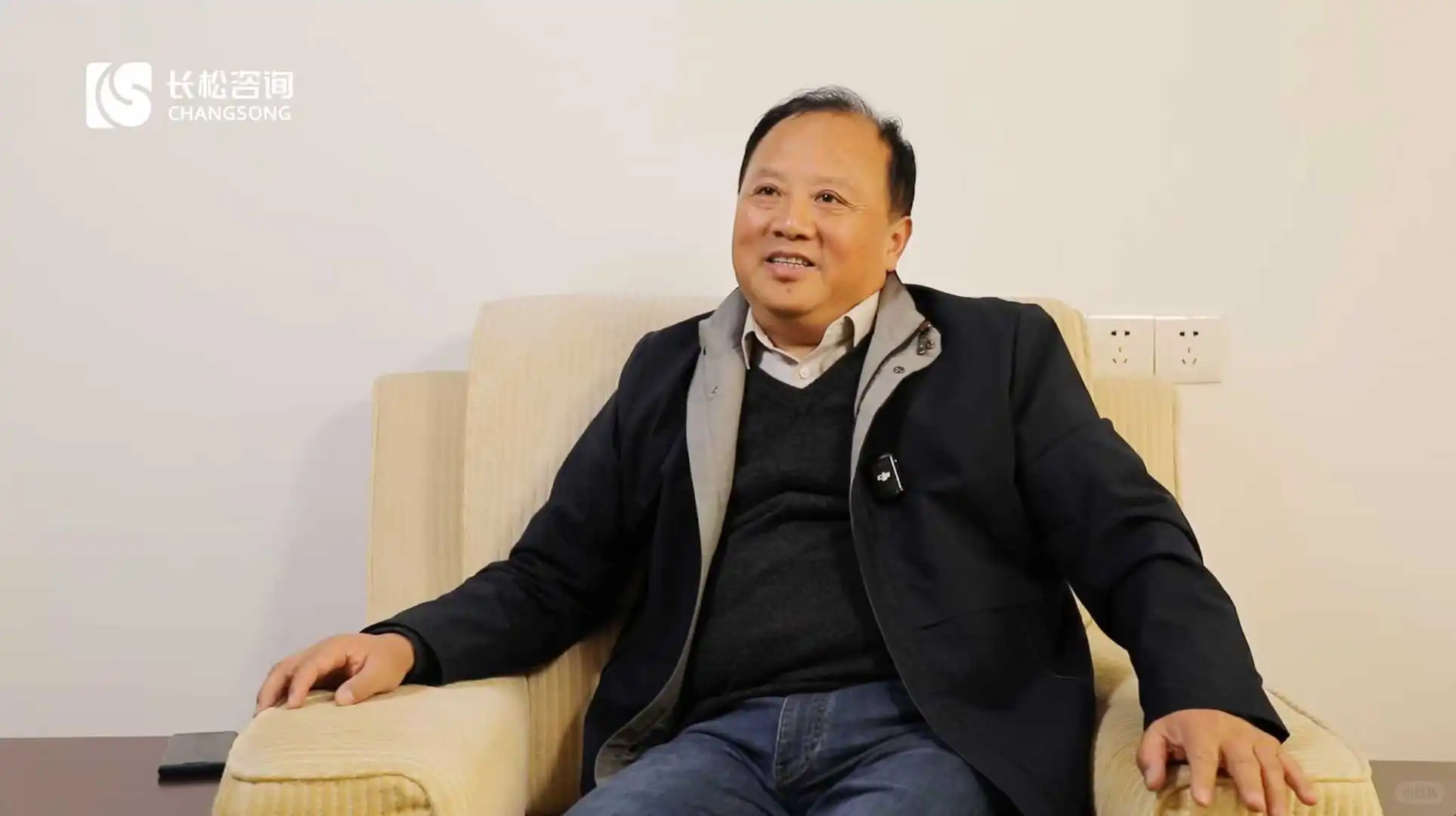 客户见证:市政企业靠系统赚高利润