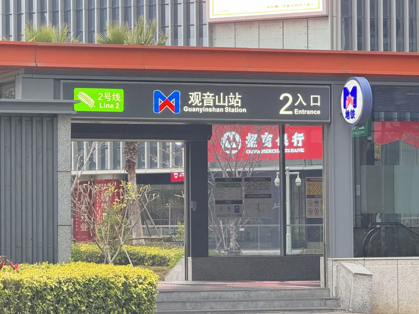 观音山210平3+1格局 地铁口 海景 特价直租