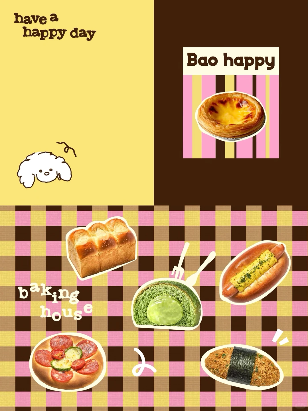 原创案例｜社区烘焙怎么做品牌升级