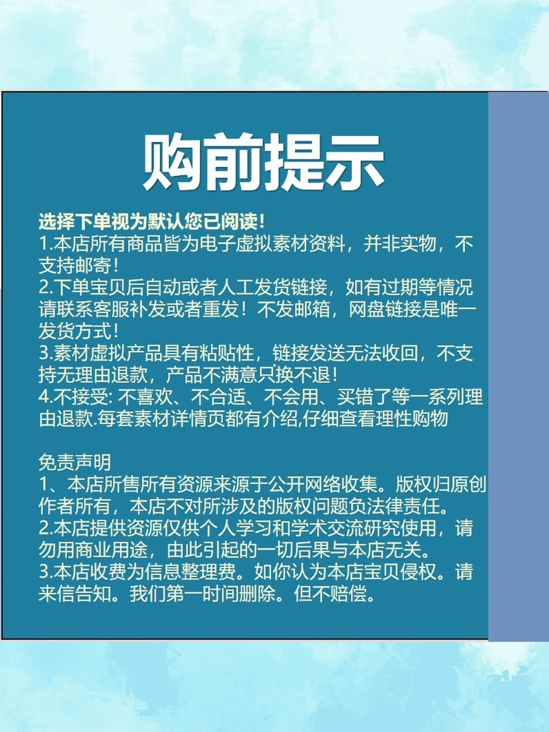8大名企咨询报告300个项目战略规划品牌