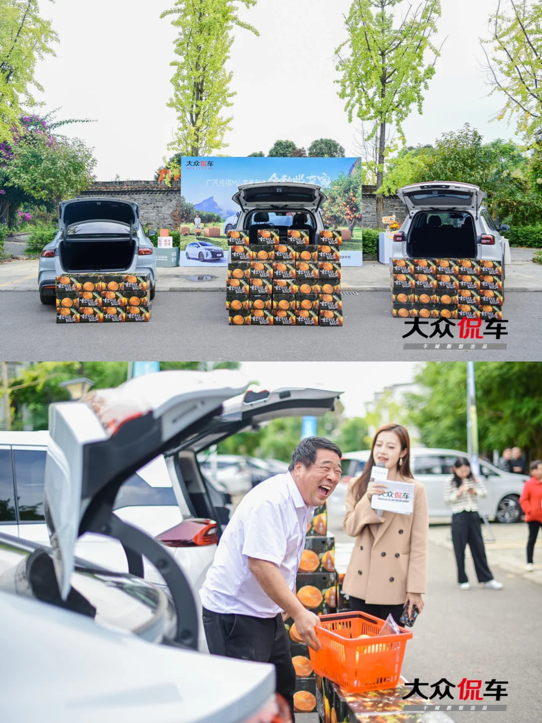 乡村企业定制 |来铁牛村办不一样的企业活动