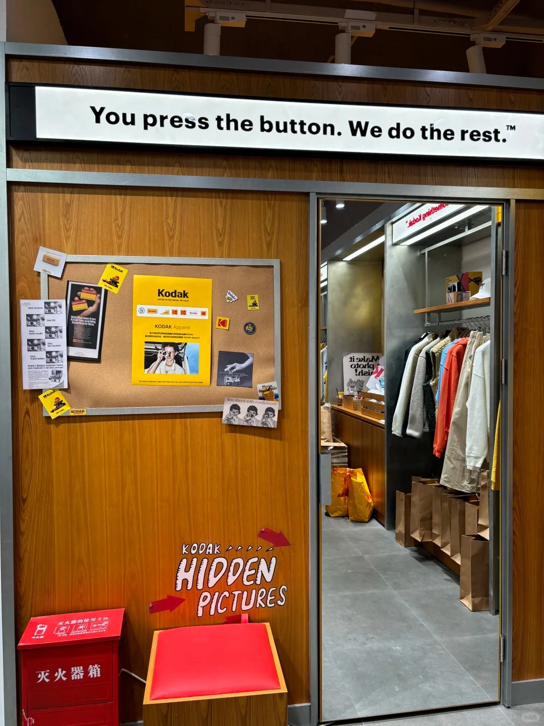 新趋势|服装店铺从“产品销售”到“体验消费”