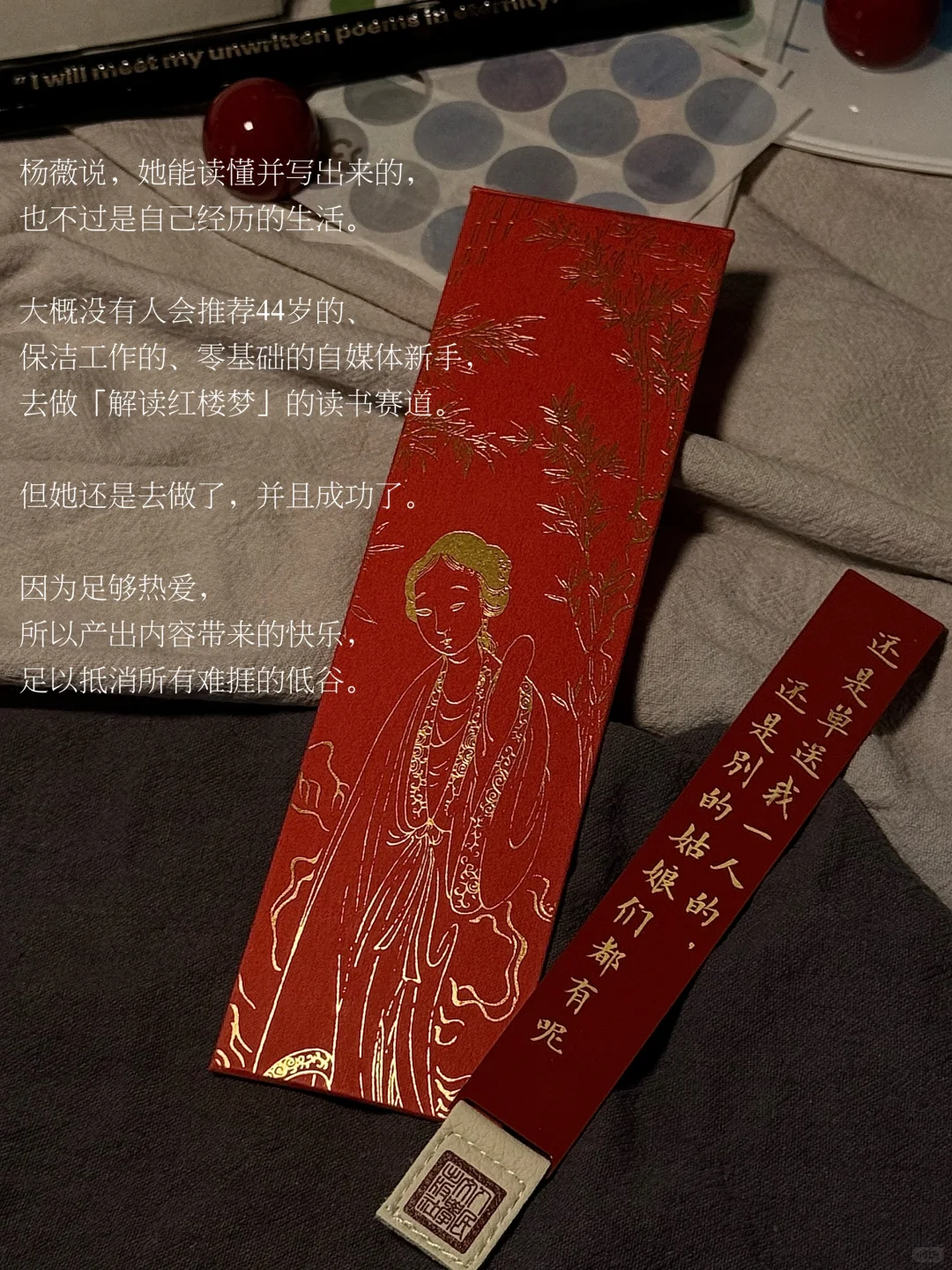 普通人想做好自媒体，建议从模仿杨薇开始