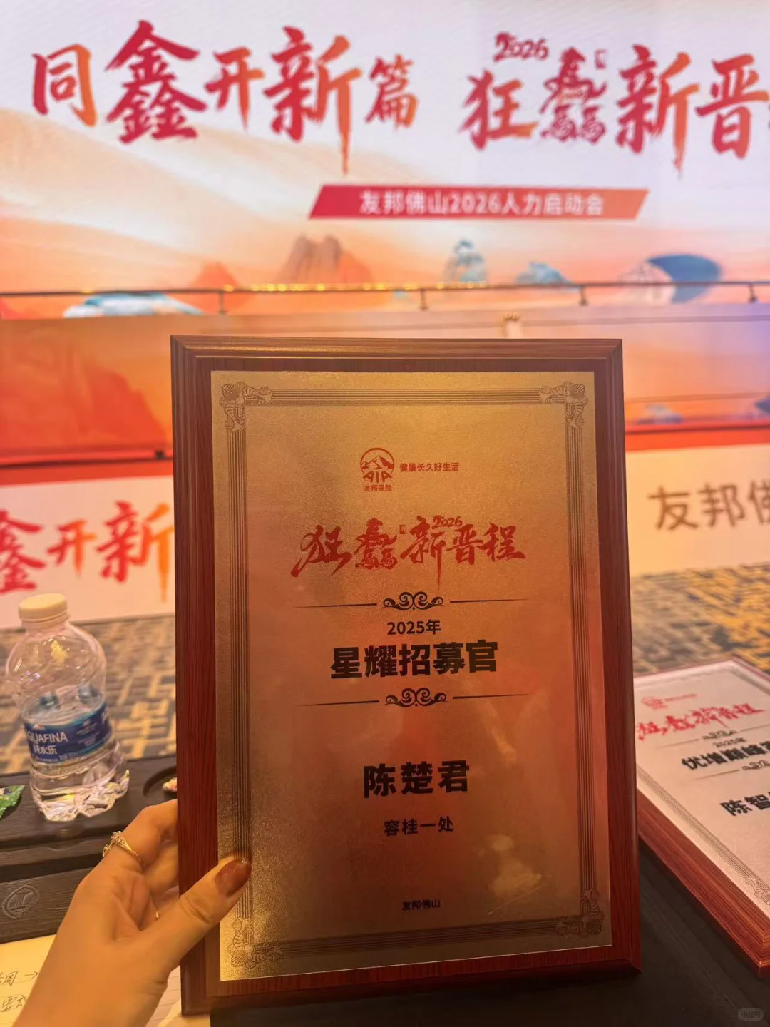 坦白局：为什么离开教培，All In银发经济赛道