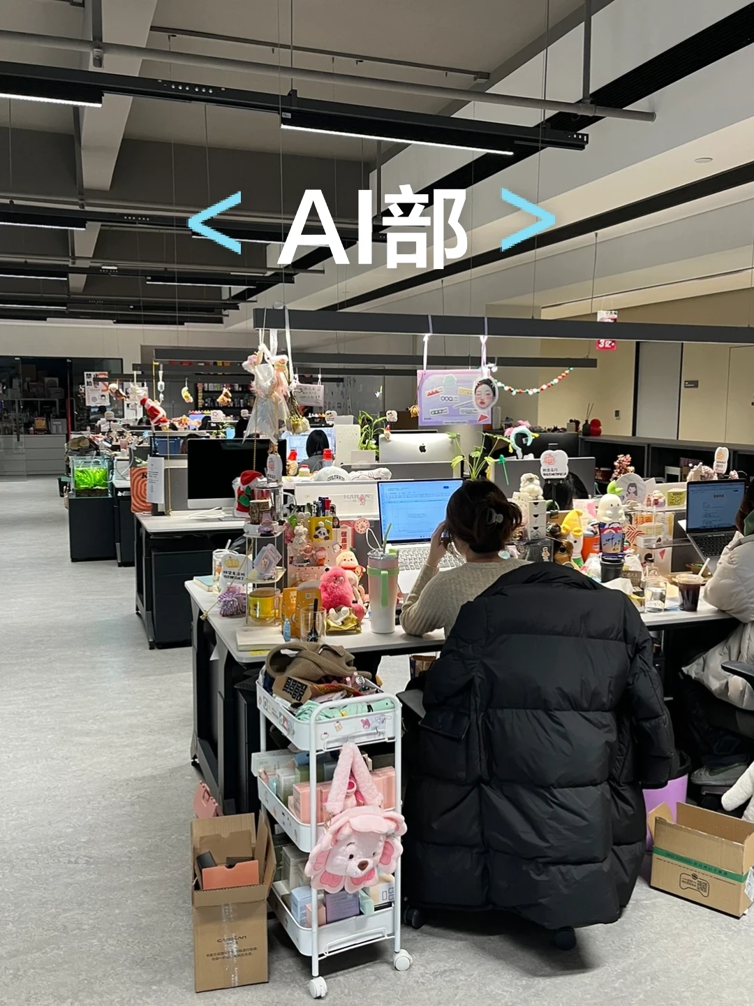 公司新来的AI设计女生，真的是效率天花板