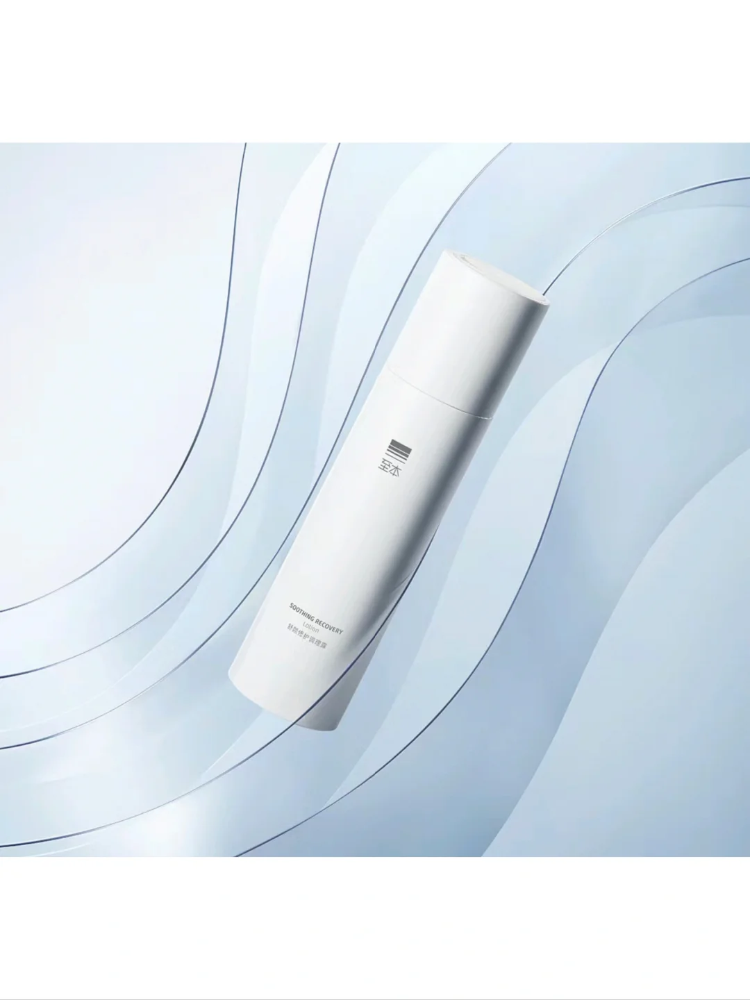 从不营销的国产护肤品牌/至本